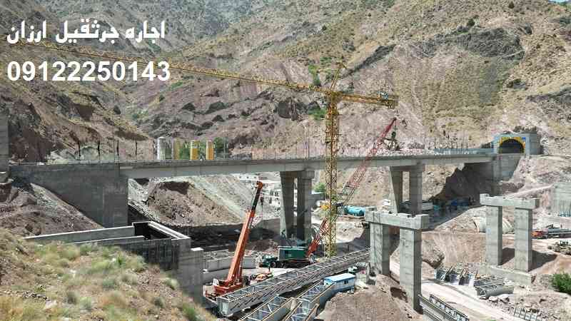 اجاره جرثقیل ارزان