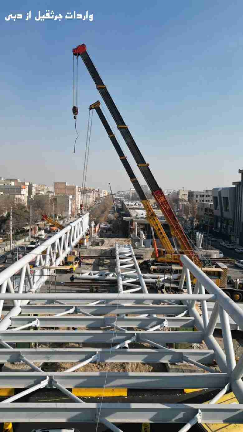 واردات جرثقیل از دبی