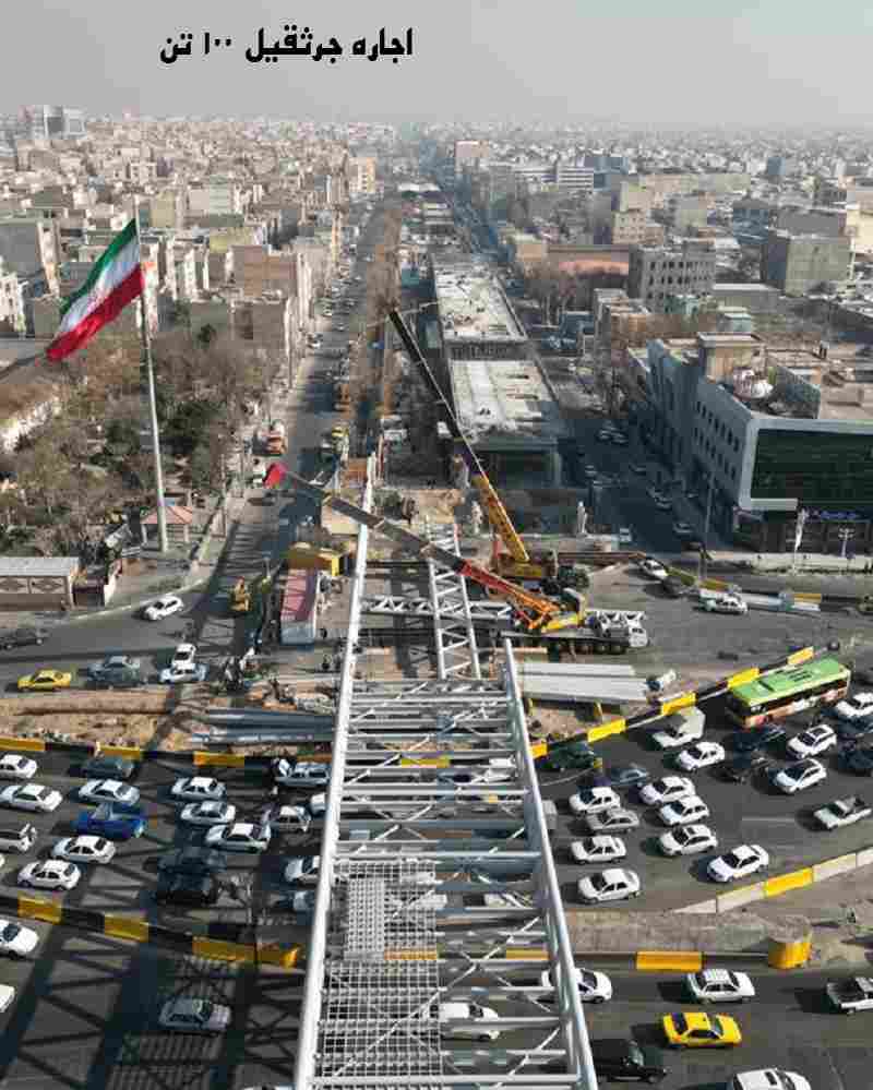 اجاره جرثقیل 100 تن